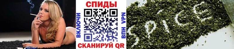 где купить наркотик  Азов  Бутират BDO 
