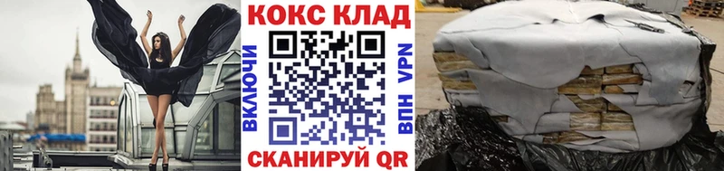 гидра сайт  Азов  КОКАИН Перу 