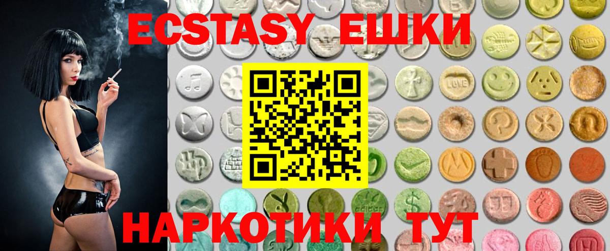 Гашиш Азов