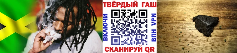 сколько стоит  Азов  ГАШИШ VHQ 