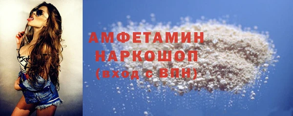 СК Абинск