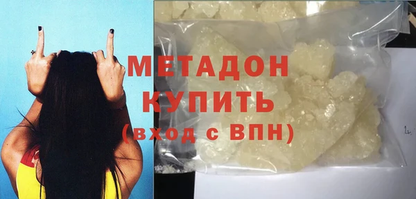 СК Абинск