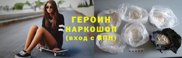 СК Абинск