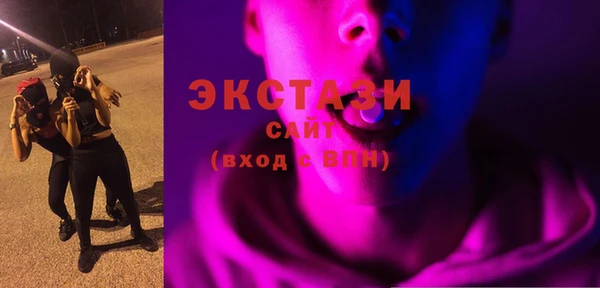 СК Абинск
