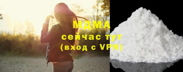 СК Абинск