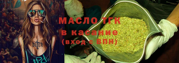 СК Абинск