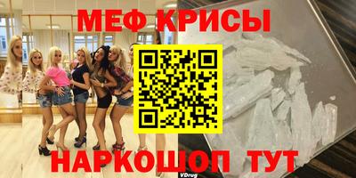 ПСИЛОЦИБИНОВЫЕ ГРИБЫ Кинель