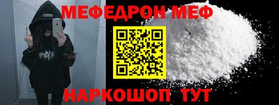 ПСИЛОЦИБИНОВЫЕ ГРИБЫ Кинель