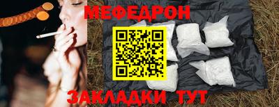 марки nbome Кимры