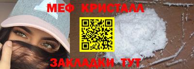 марки nbome Кимры