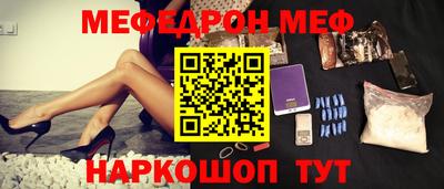 ПСИЛОЦИБИНОВЫЕ ГРИБЫ Кинель