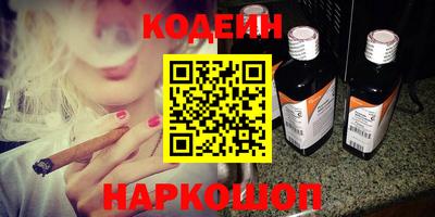 марки nbome Кимры