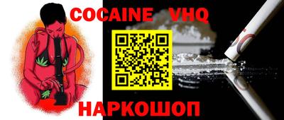 ПСИЛОЦИБИНОВЫЕ ГРИБЫ Кинель