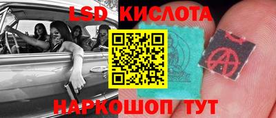 марки nbome Кимры