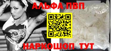 2c-b Кингисепп