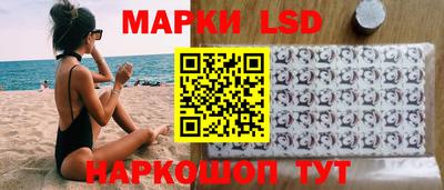 ПСИЛОЦИБИНОВЫЕ ГРИБЫ Кинель
