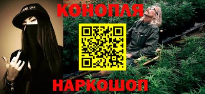 марки nbome Кимры