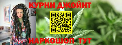 ПСИЛОЦИБИНОВЫЕ ГРИБЫ Кинель