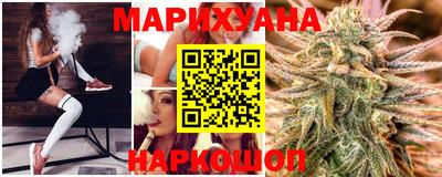 ПСИЛОЦИБИНОВЫЕ ГРИБЫ Кинель