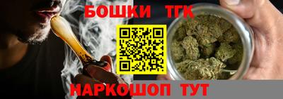марки nbome Кимры