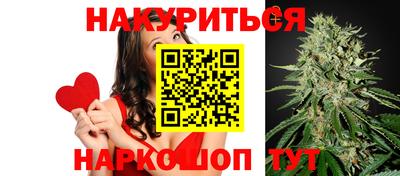 марки nbome Кимры