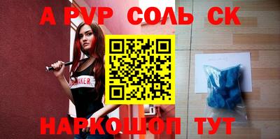 ПСИЛОЦИБИНОВЫЕ ГРИБЫ Кинель