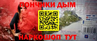 ПСИЛОЦИБИНОВЫЕ ГРИБЫ Кинель