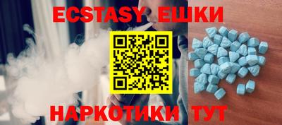 ПСИЛОЦИБИНОВЫЕ ГРИБЫ Кинель