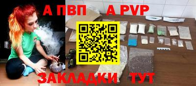 2c-b Кингисепп