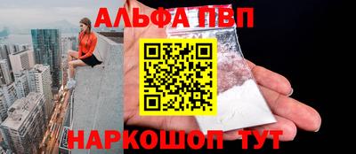 ПСИЛОЦИБИНОВЫЕ ГРИБЫ Кинель