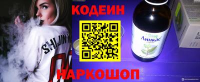марки nbome Кимры