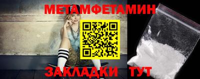ПСИЛОЦИБИНОВЫЕ ГРИБЫ Кинель