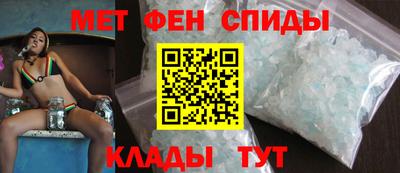 марки nbome Кимры