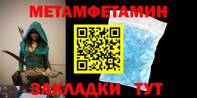 марки nbome Кимры