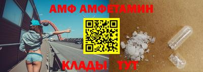 ПСИЛОЦИБИНОВЫЕ ГРИБЫ Кинель