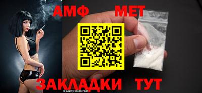 ПСИЛОЦИБИНОВЫЕ ГРИБЫ Кинель