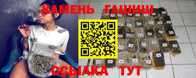 2c-b Кингисепп