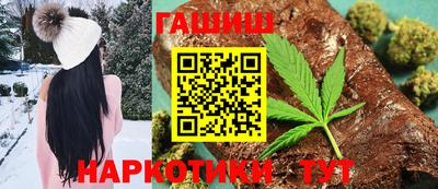 2c-b Кингисепп