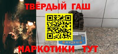 2c-b Кингисепп