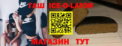 марки nbome Кимры