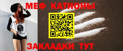 2c-b Кингисепп