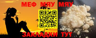 2c-b Кингисепп